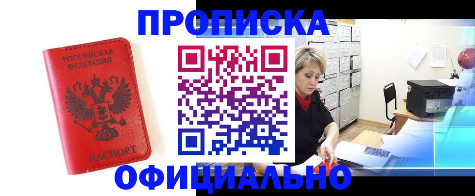 форма 3 в Калуге